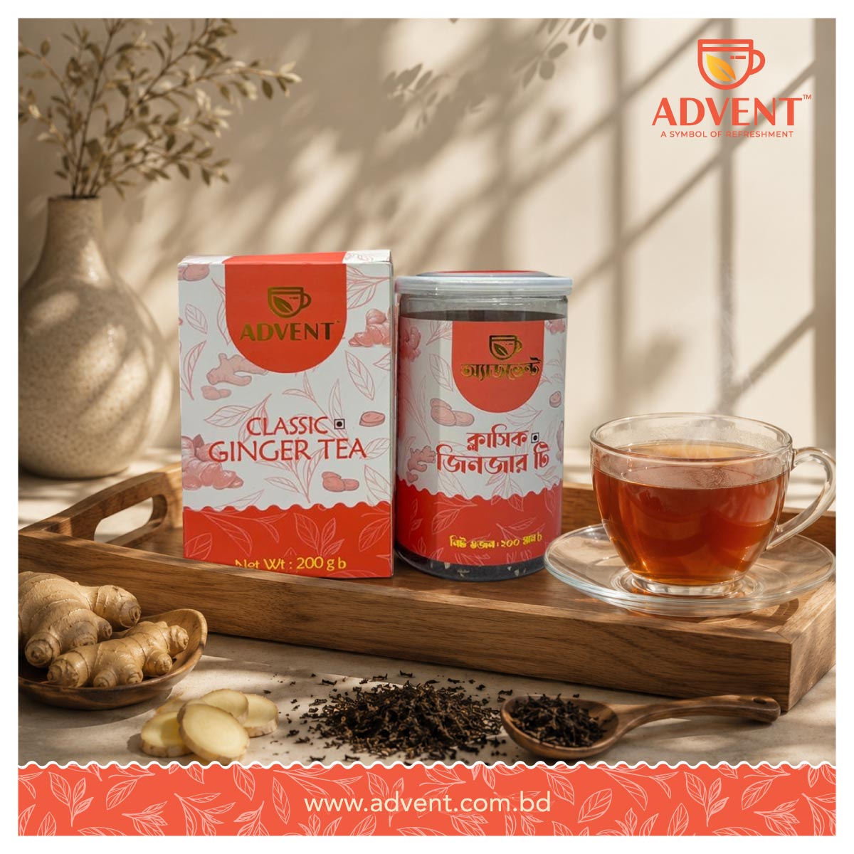 Classic Ginger Tea 200g